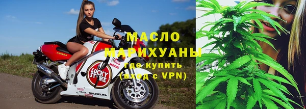 mix Бородино